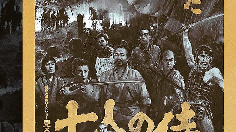 市政绿化病虫害防治流程：科学预防，守护绿色家园