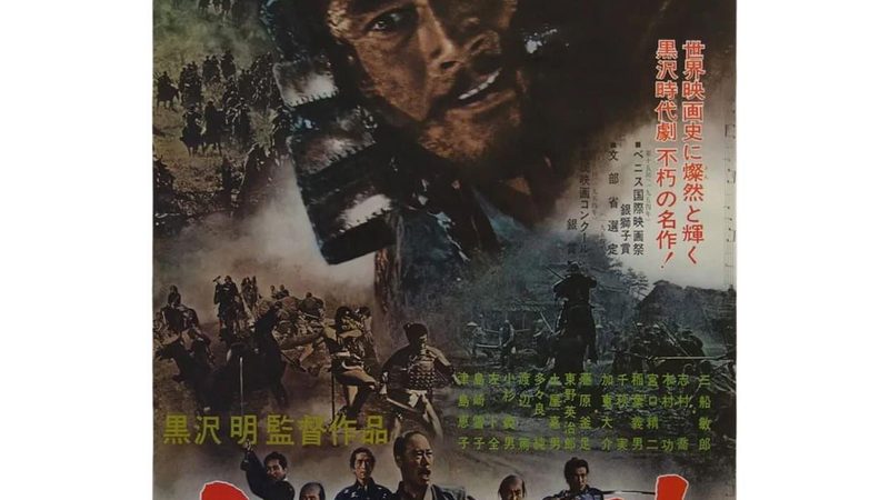 草坪铺设验收标准上海：关键要素与验收流程